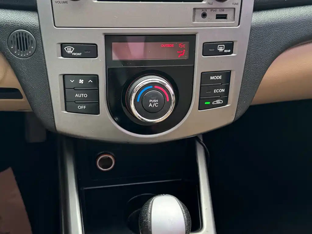 Kia Forte 2011 — фото 14