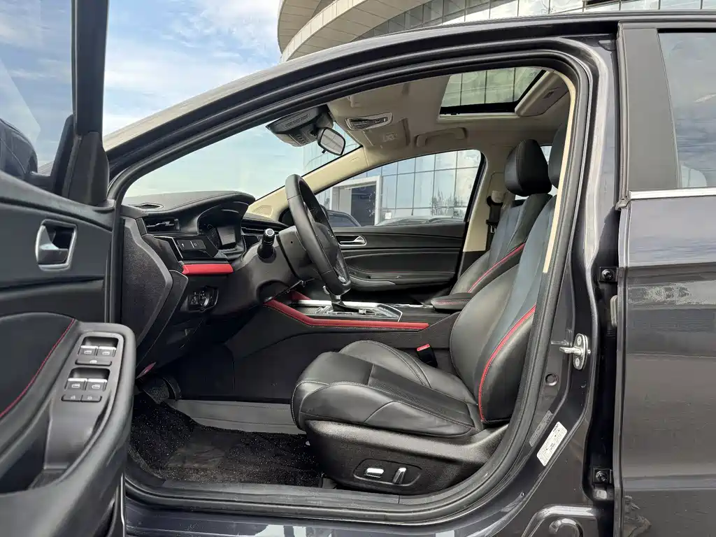 Chery Arrizo 5 PLUS 2022