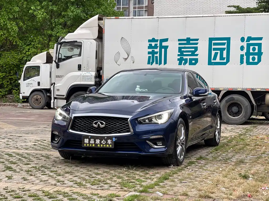 Infiniti Q50L 2019 — фото 1