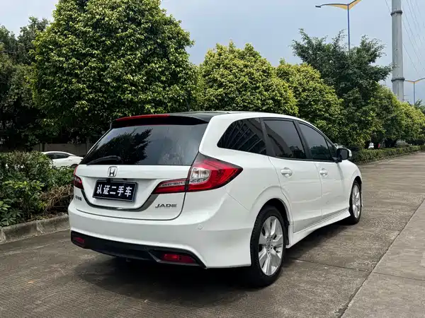Honda Jade 2014