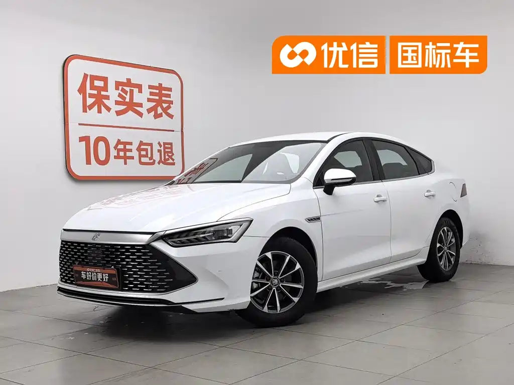 BYD Qin PLUS 2023