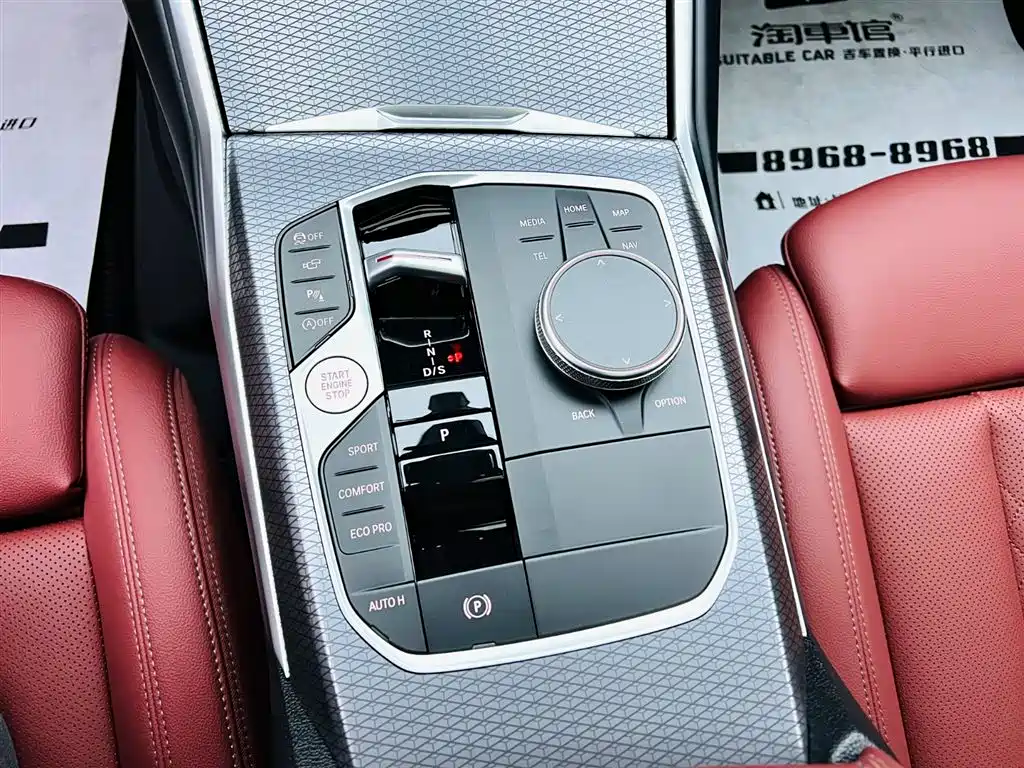 BMW 3 Series 2025 — фото 15