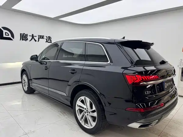 Audi Q7 2021