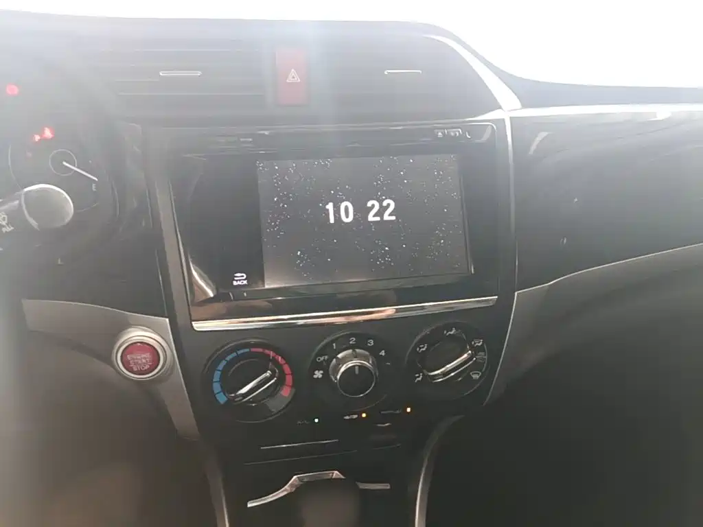 Honda Crider 2015 — фото 13