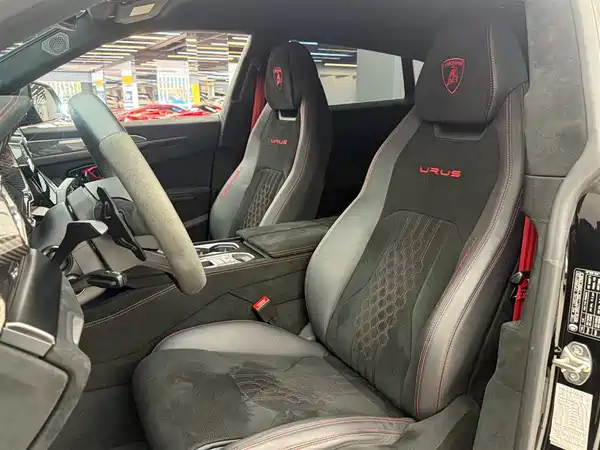 Lamborghini Urus 2023