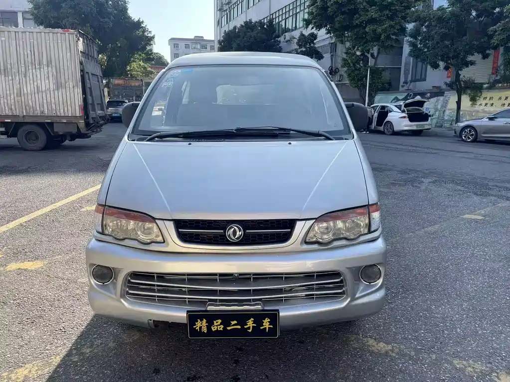 Dongfeng Lingzhi 2016