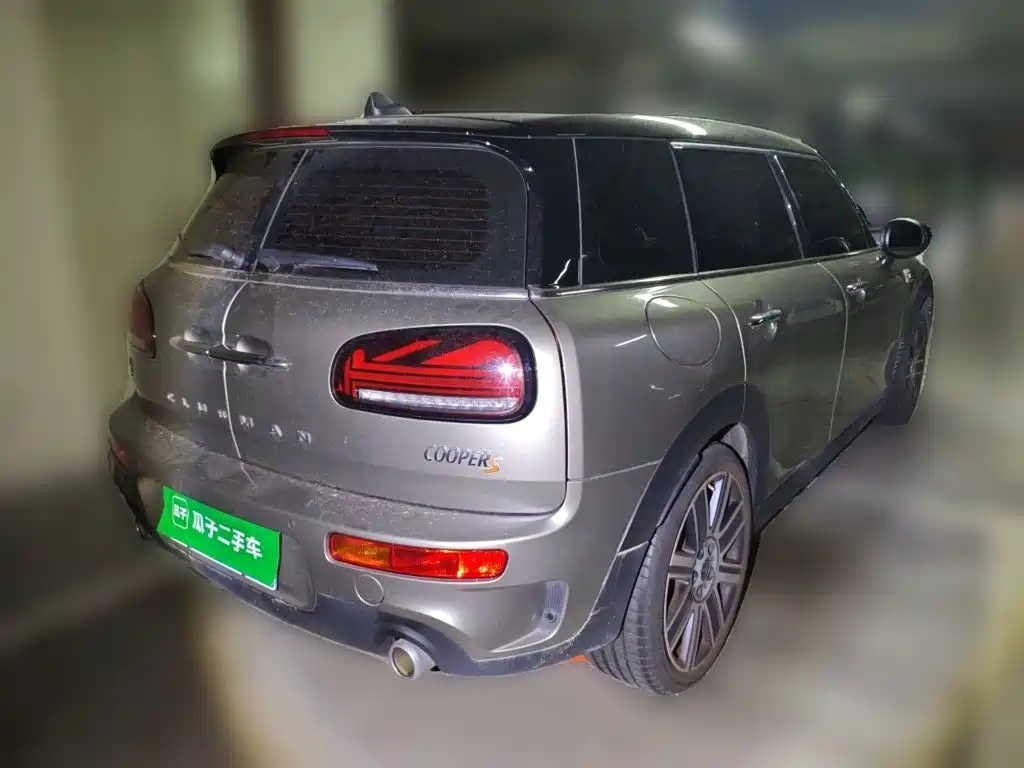 MINI Clubman 2020