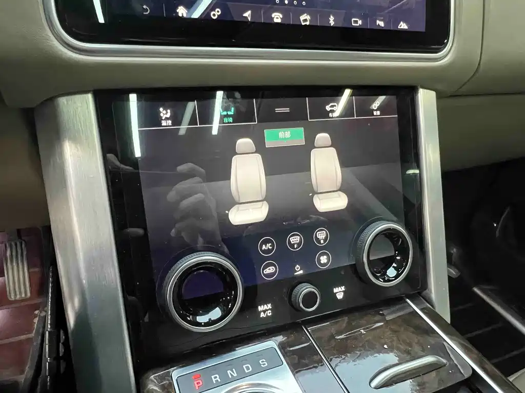Land Rover Range Rover 2018 — фото 11