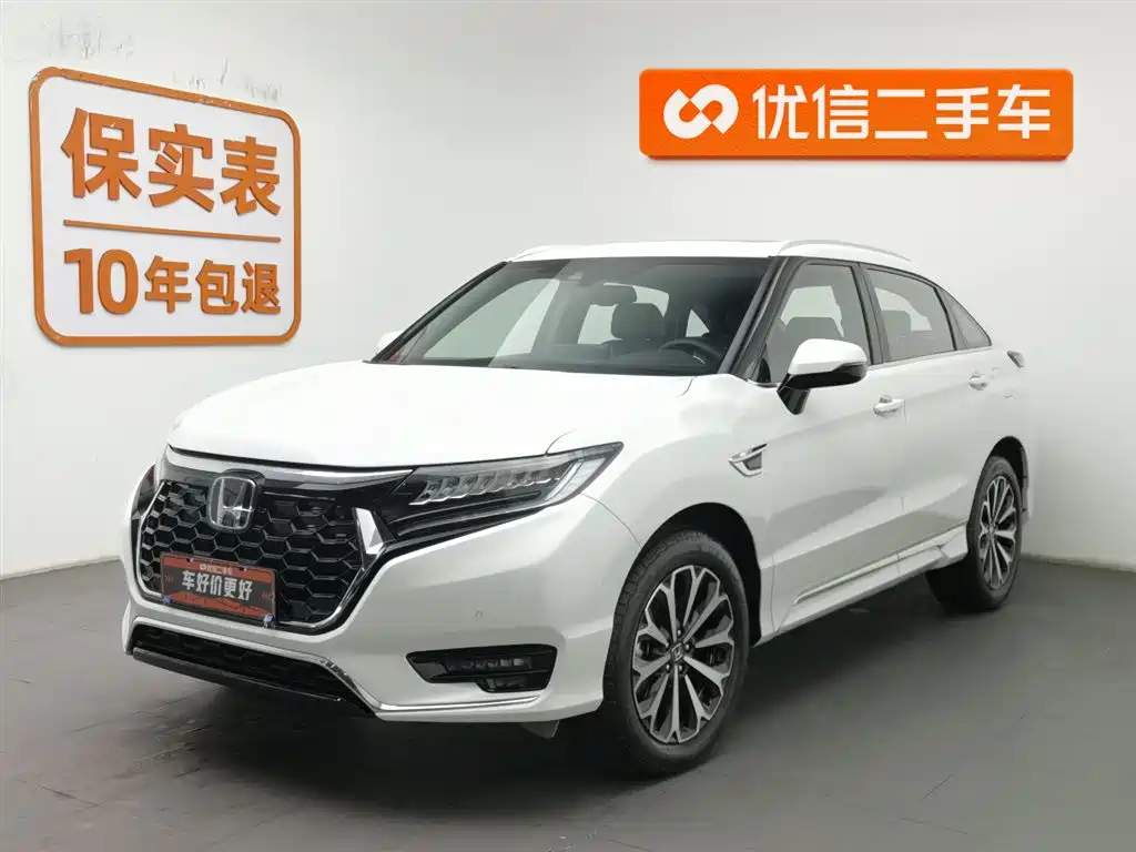 Honda UR-V 2024