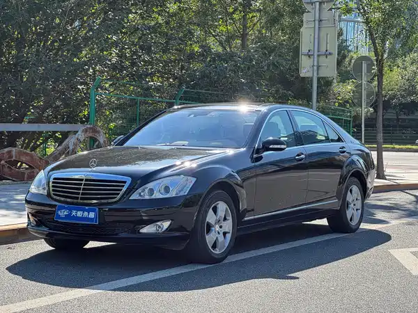 Mercedes-Benz S-Class 2008