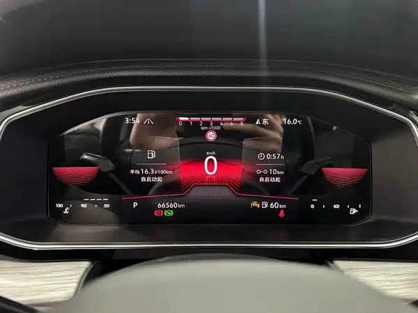 Volkswagen Sagitar 2023