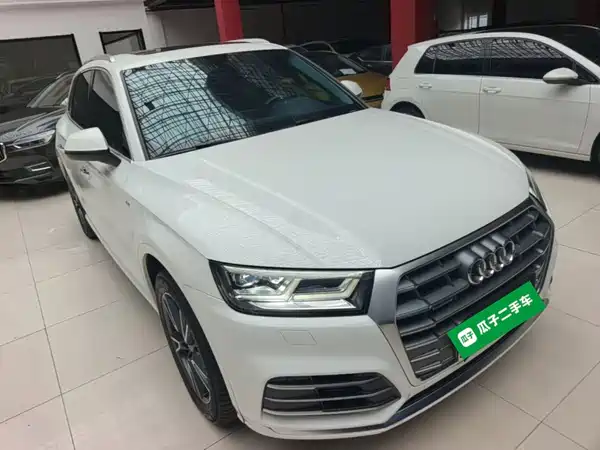 Audi Q5L 2021