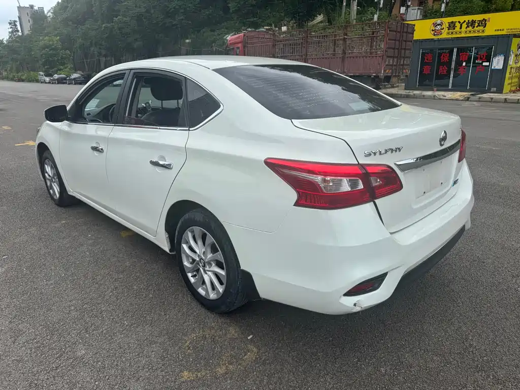 Nissan Sylphy 2018