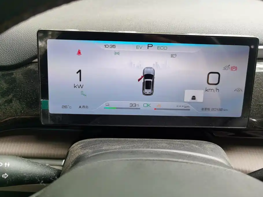 BYD Song Pro New Energy 2024 — фото 14
