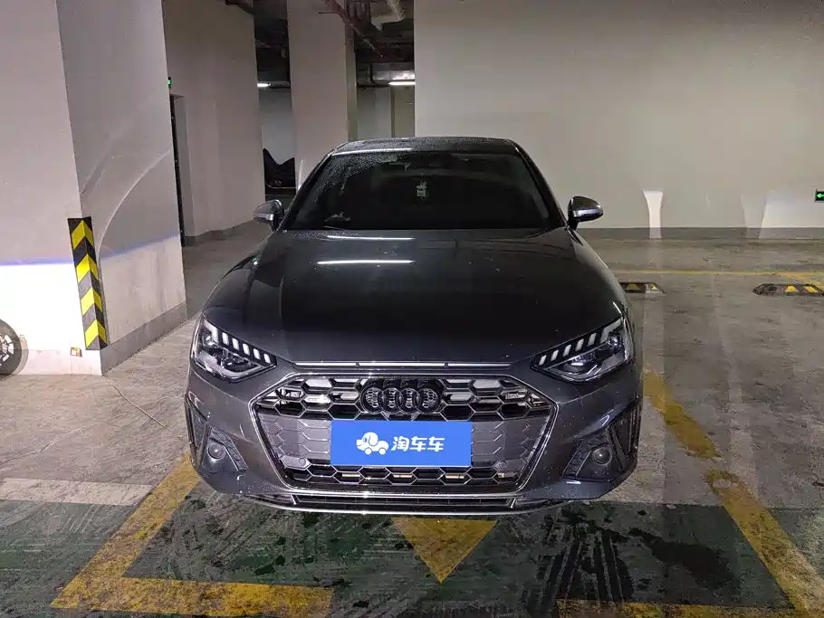 Audi A4L 2020