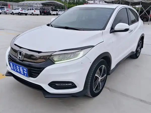 Honda Vezel 2020