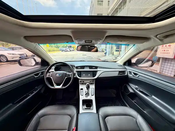 Geely Emgrand GL 2018