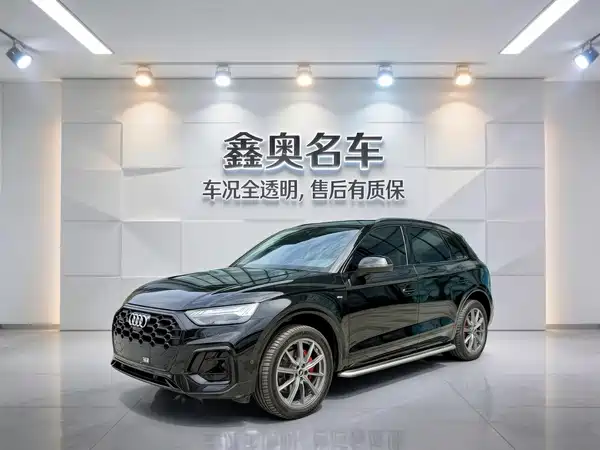 Audi Q5L 2022