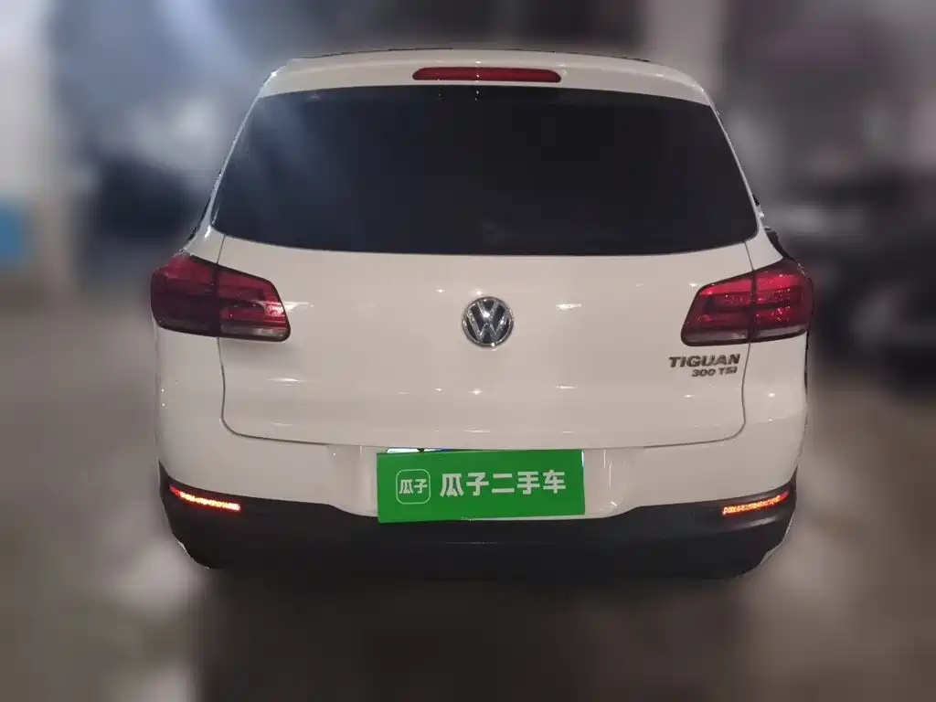 Volkswagen Tiguan 2016