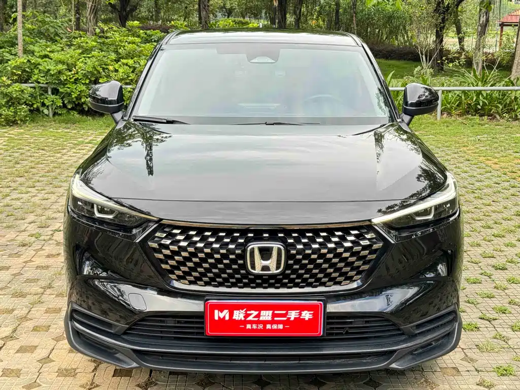 Honda XR-V 2024