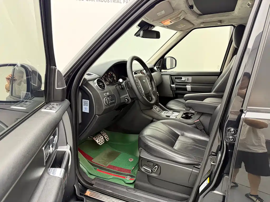 Land Rover Discovery 2015