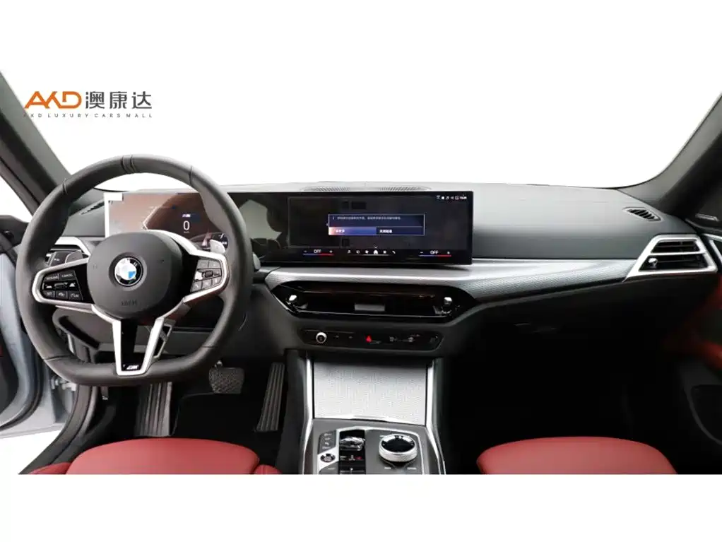 BMW 4 Series 2025 — фото 5