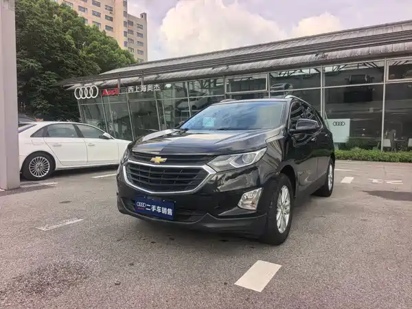Chevrolet Equinox 2017