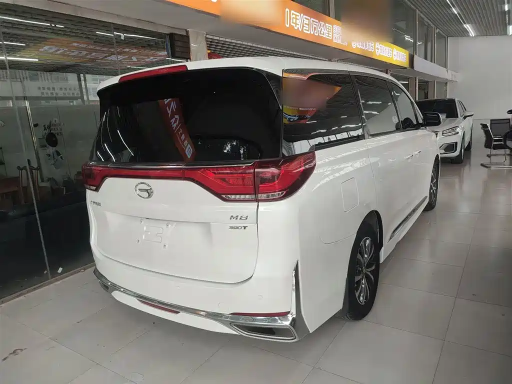 GAC Motor Trumpchi M8 2021 — фото 23