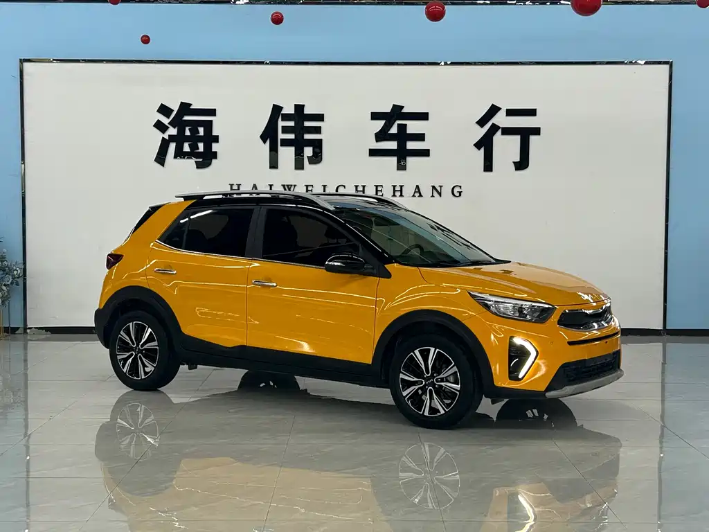 Kia Yipao 2022