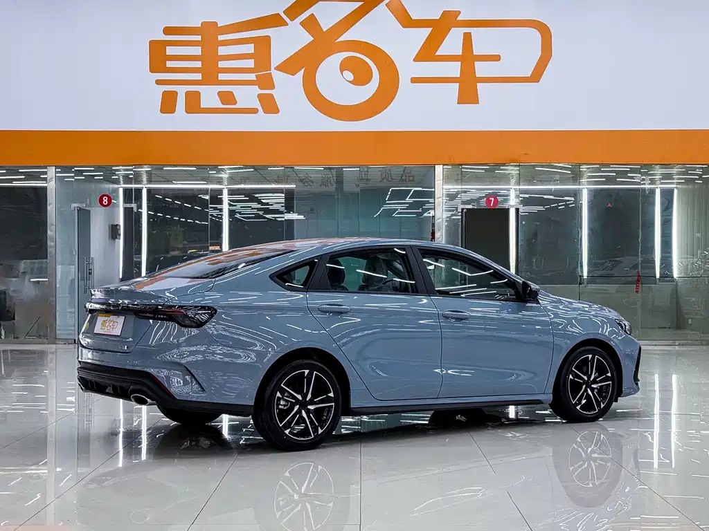 Geely Binrui 2026