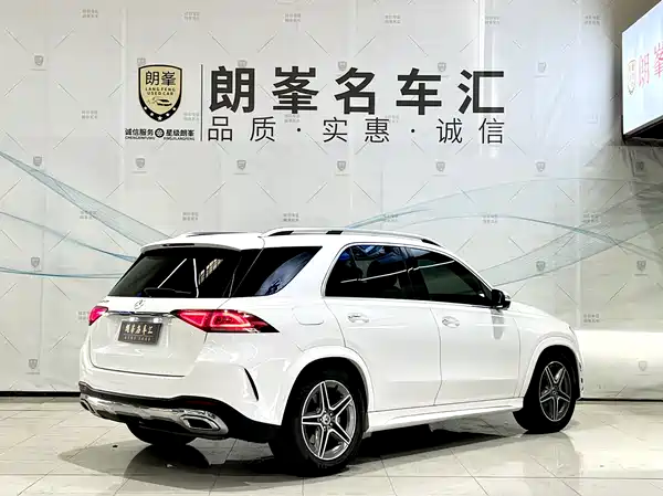 Mercedes-Benz GLE 2020