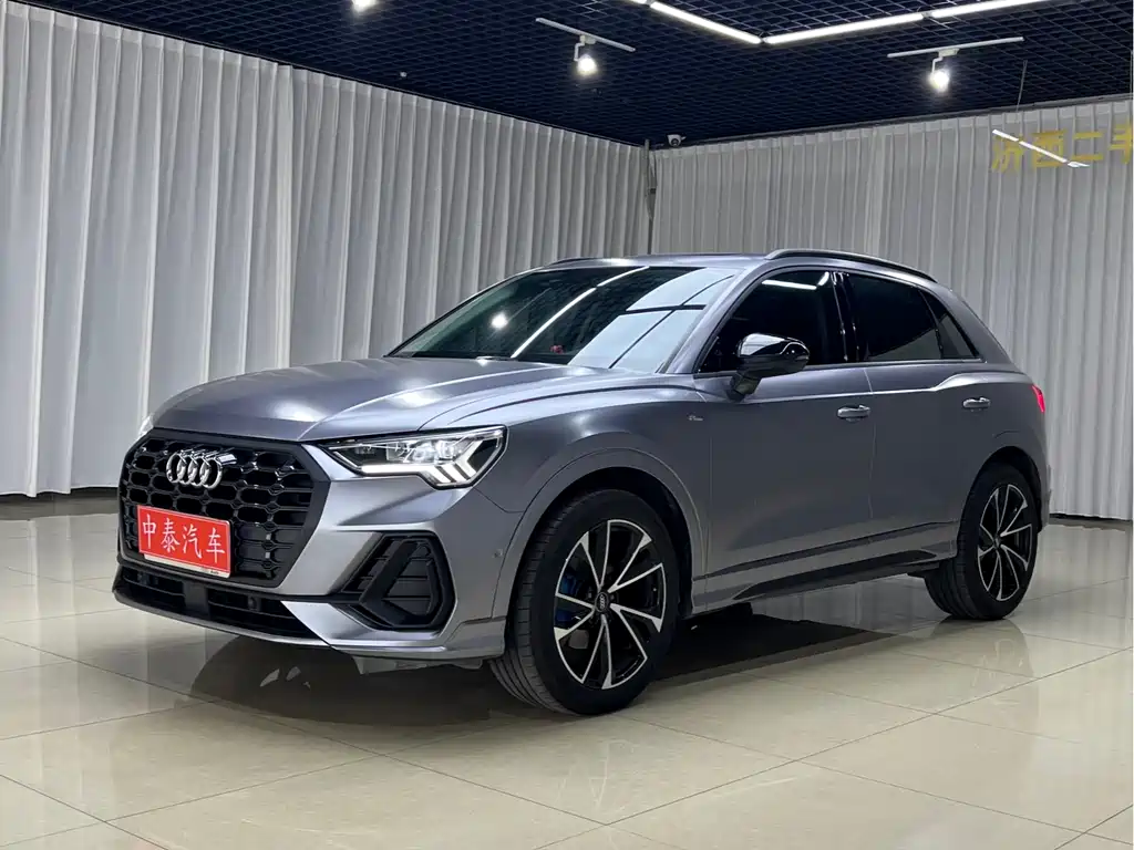 Audi Q3 2023