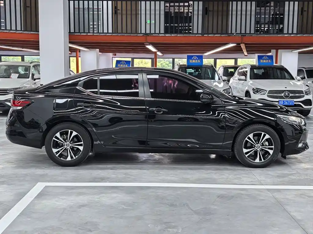 Nissan Sylphy 2020