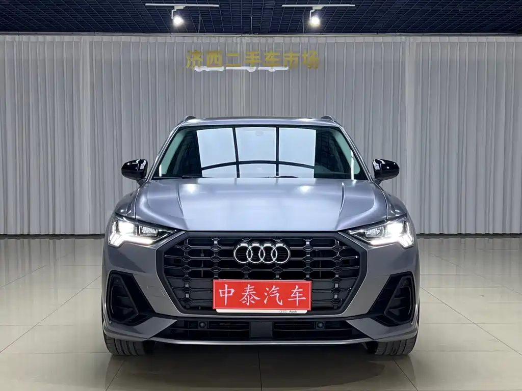 Audi Q3 2023