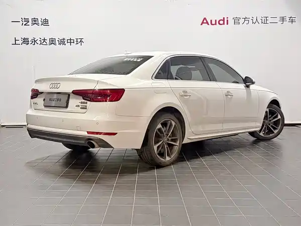 Audi A4L 2016