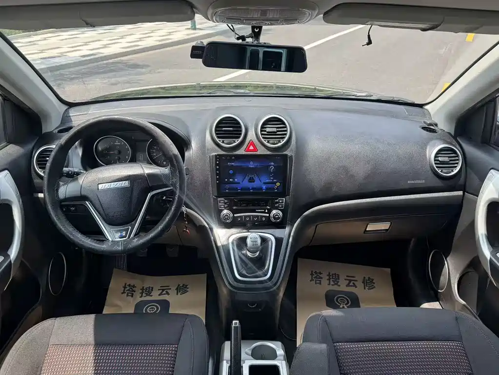 Haval H6 2017