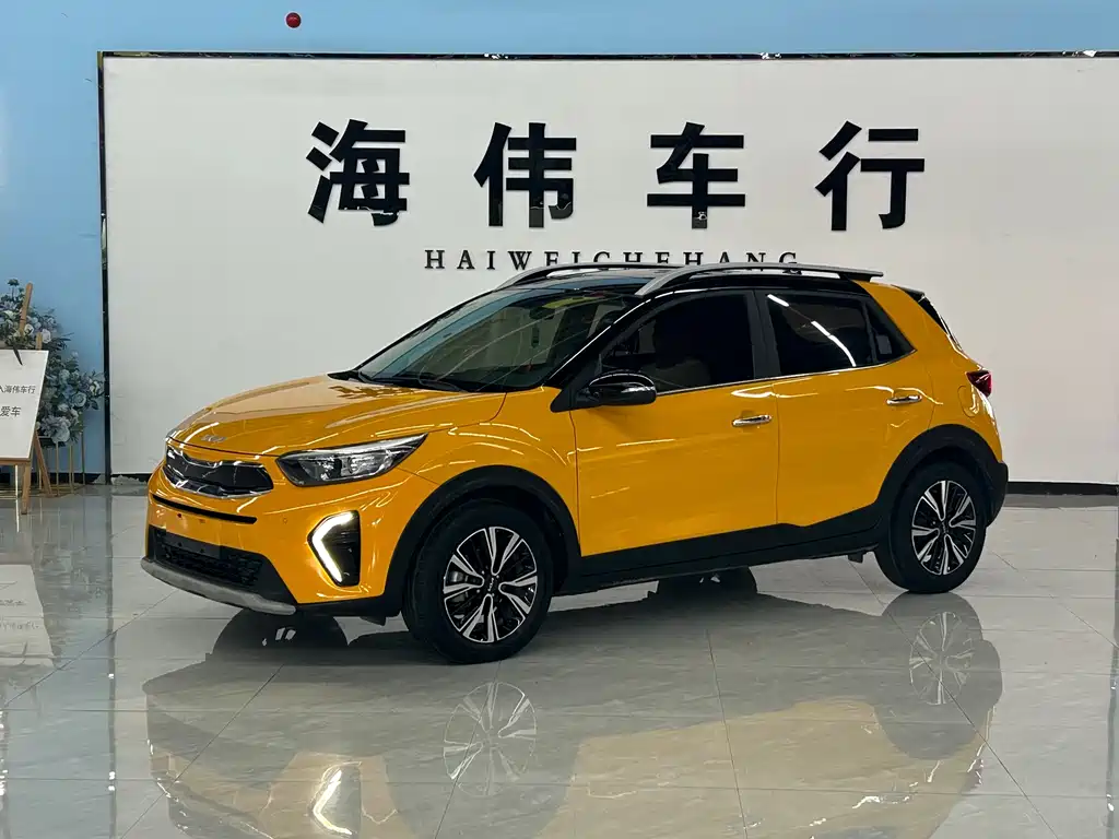 Kia Yipao 2022