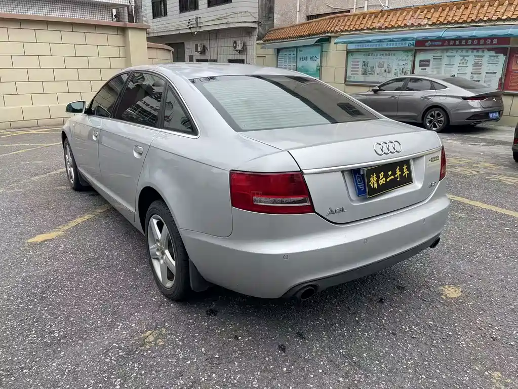Audi A6L 2008
