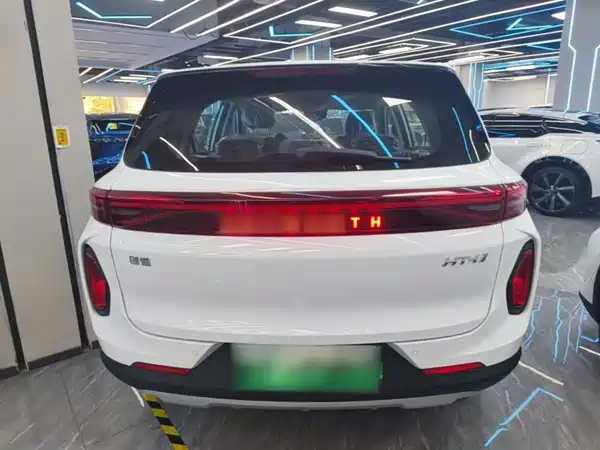 Skyworth Ht-I 2026