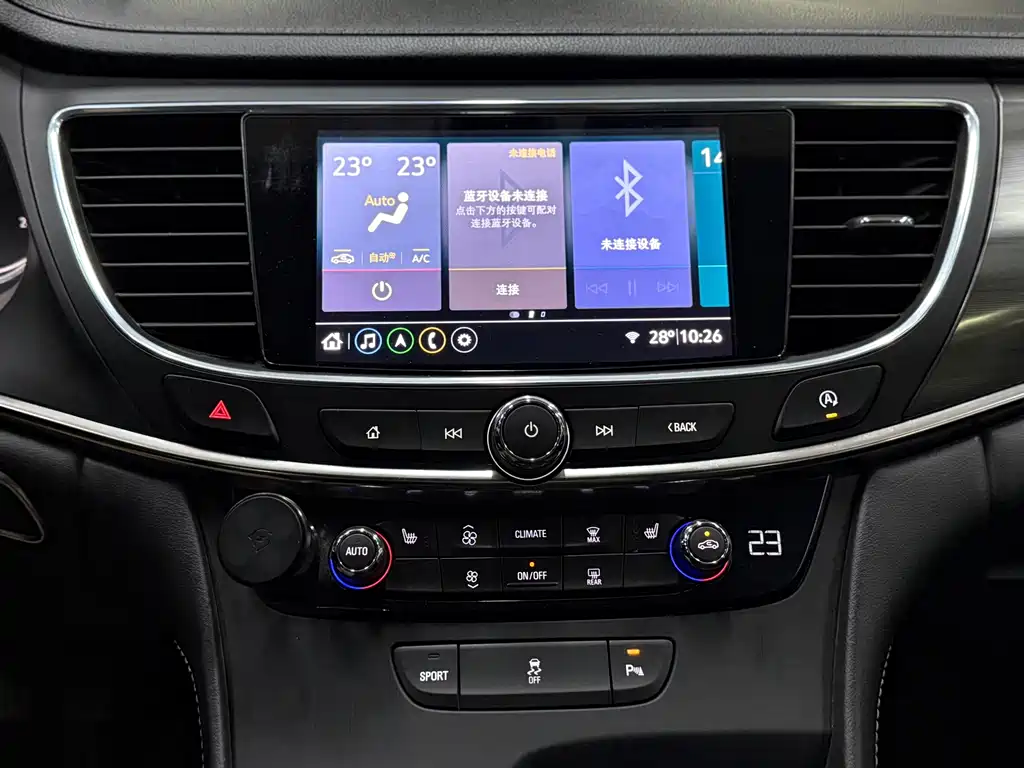 Buick LaCrosse 2021 — фото 17