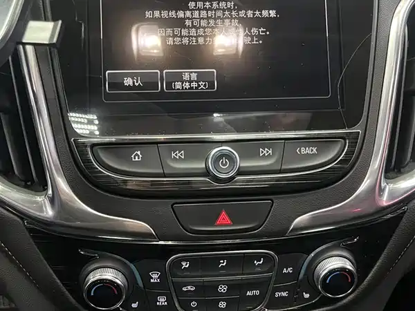 Chevrolet Equinox 2018