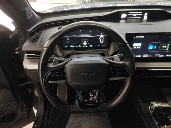 Changan Auchan Z6 New Energy 2023