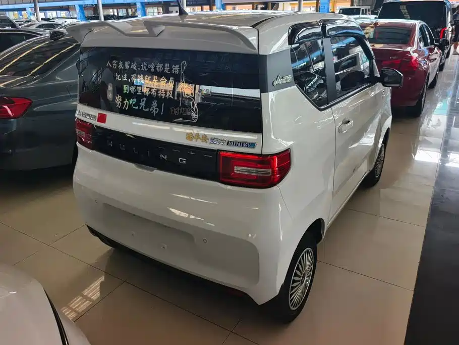 Wuling Hongguang MINIEV 2022