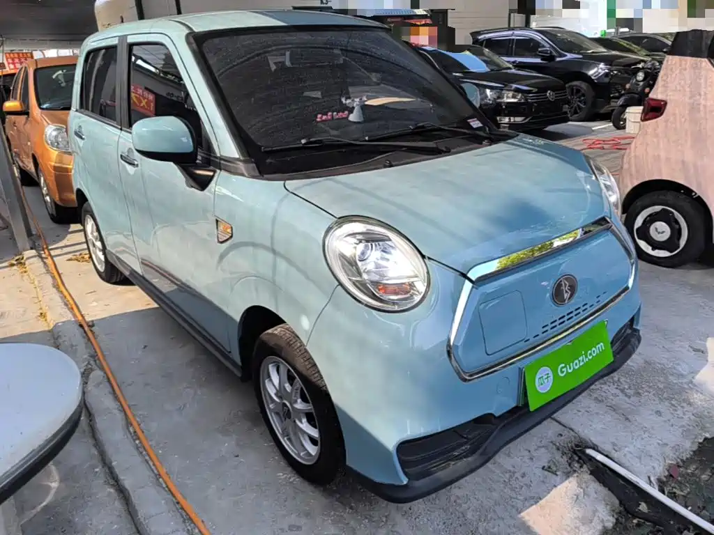 Lingbao BOX 2021