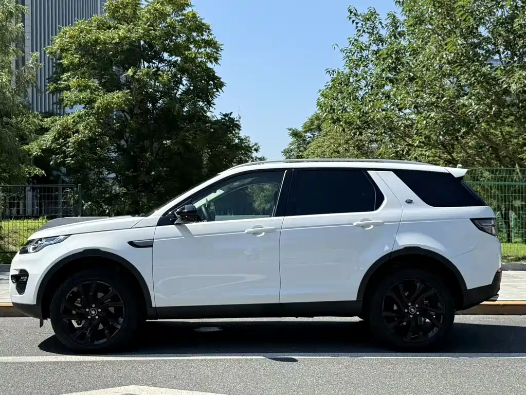 Land Rover Discovery Sport 2020