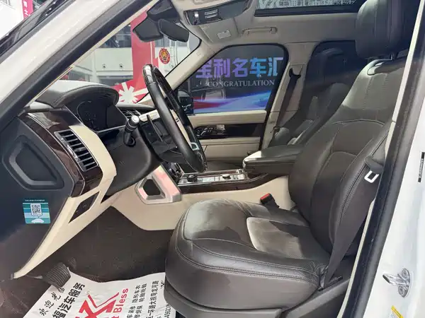 Land Rover Range Rover 2019