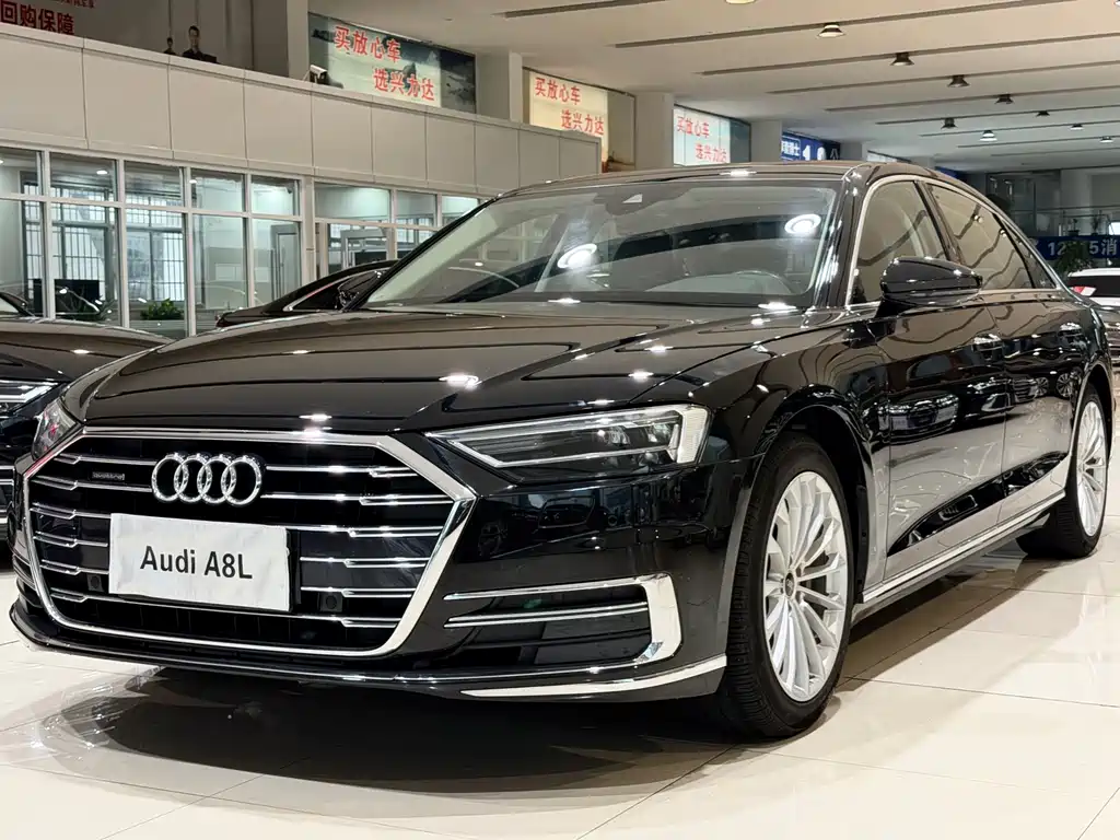 Audi A8 2021