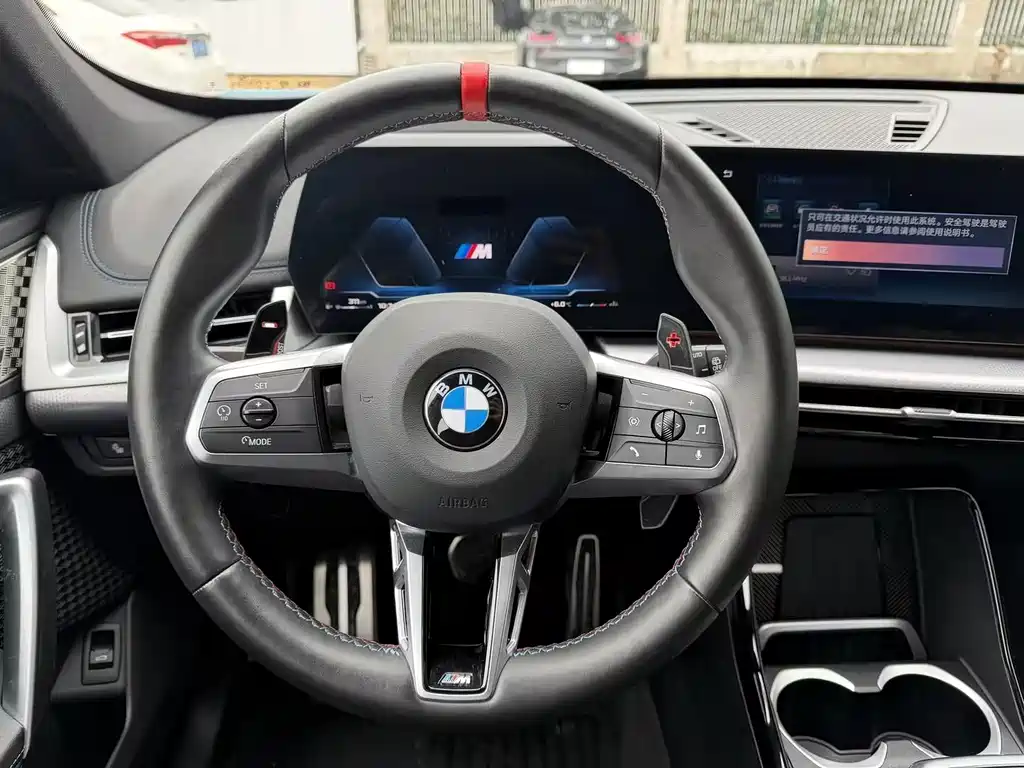 BMW X1 M35Li — фото 11