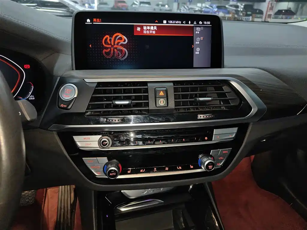 BMW X3 2020 — фото 13