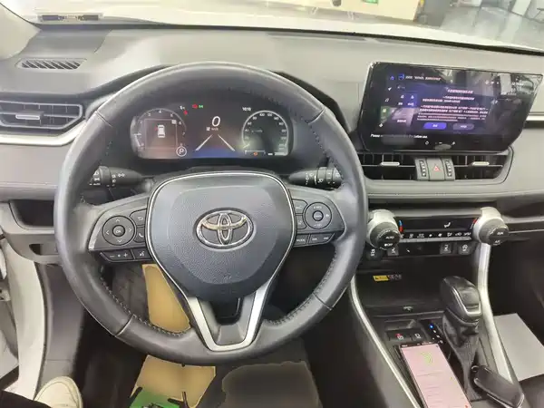 Toyota RAV4 2023